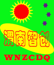 渭南空调维修